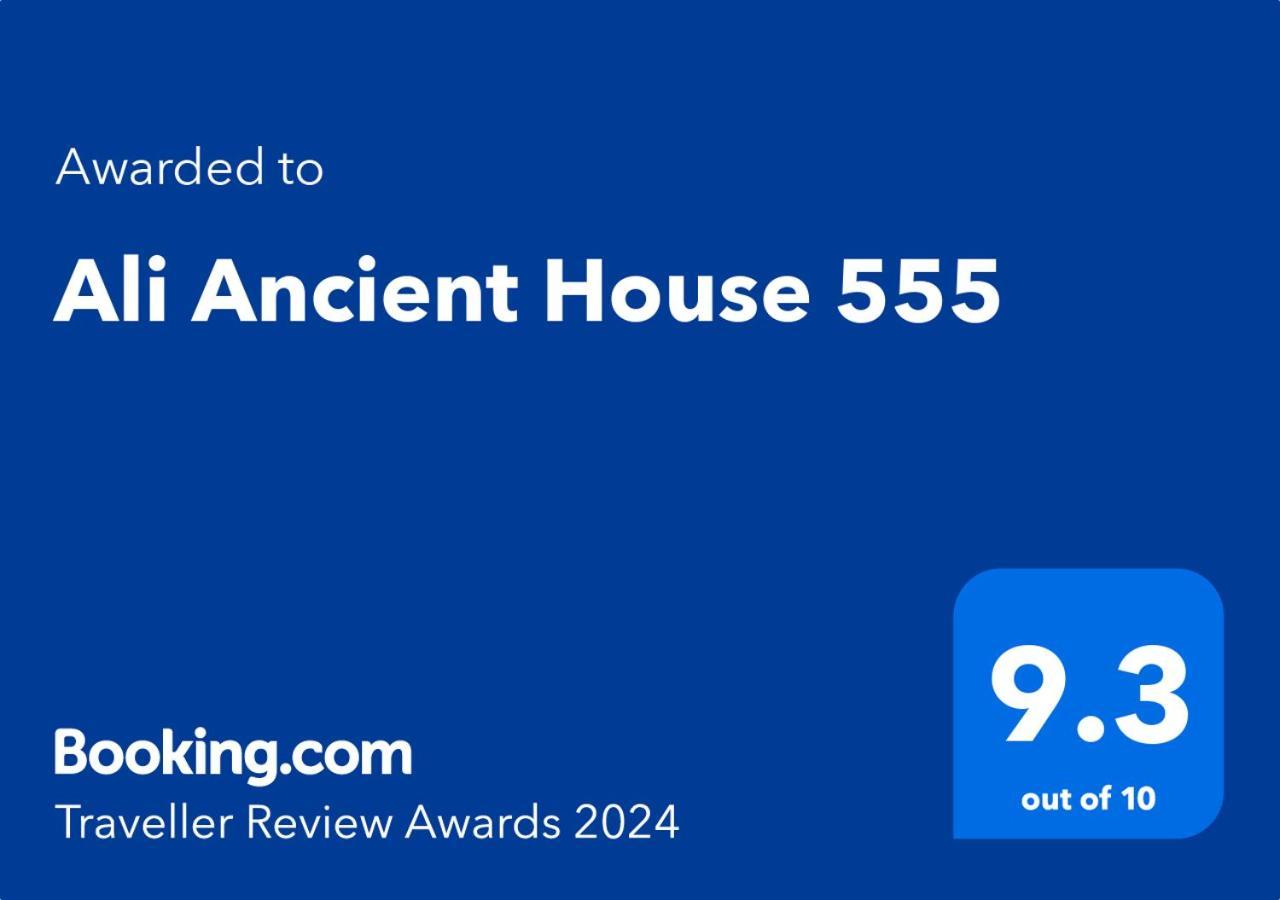 ホテル Ali Ancient House 555 Şǝki エクステリア 写真